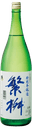 Shigemasu Special Honjozo