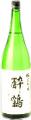Junmai Ginjo Yoitsuru