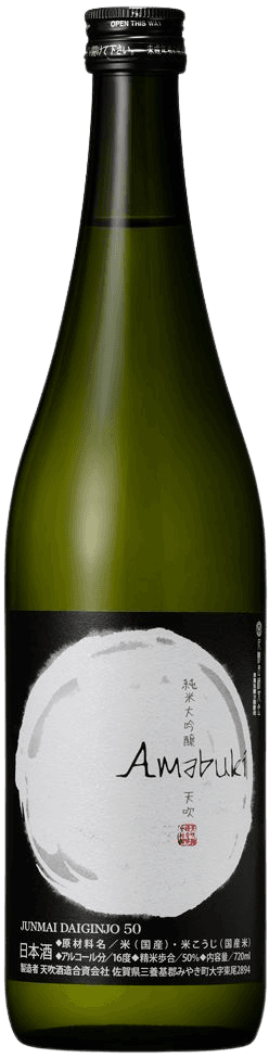 Amabuki Junmaidaiginjou White