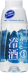 SarattoReishu