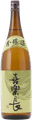 Kirakuchou Honjouzou