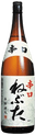 Karakuchi Nebuta