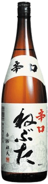 Karakuchi Nebuta