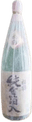 Ultra Selected Sake Junmai Ginjo Fukutsuru