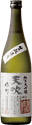 Amabuki Kimoto Junmai Daiginjo Omachi