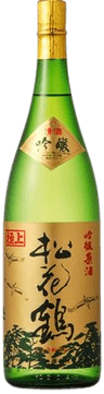 Ginjo Genshu Shokazuru
