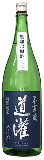 Dokan Tokubetsu Junmai Ginfubuki Muroka Mukasui