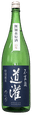 Dokan Tokubetsu Junmai Ginfubuki Muroka Mukasui