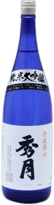 Junmaidaiginjou Namazake