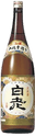 Jousen Hakurou