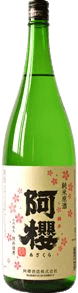 Azakura Junmai Genshu