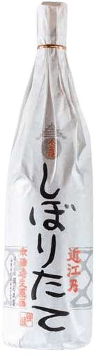 Freshly squeezed raw sake