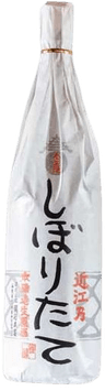 Freshly squeezed raw sake