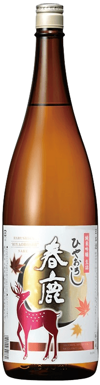 Harushika Junmai Ginjo Hiyaoroshi​​​​​​