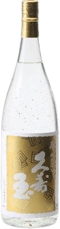 Kusudama Kotobuki Junkinpakuiri