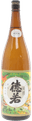 Tokuwaka Junmai Ginjo Genshu
