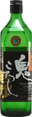 Young Bamboo Demon Slayer Junmai Ginjo