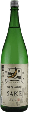 Junmai Ginjo Hiyaoroshi