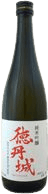 Junmai Ginjo Tokutan Jo