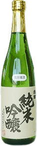 Junmai Ginjo Namachozoushu