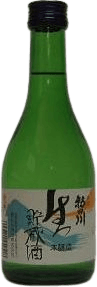 Asahikawa Kimoto Namachozoushu