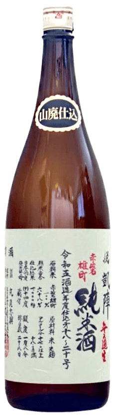 Yorokobi Gaijin Junmai Muroka Nama Akaiwa Omachi 