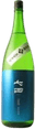 Shichida Junmai Ginjo Gohyakumangoku 50% Muroka Nama