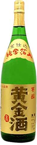 Junkinpakuiri Golden Week