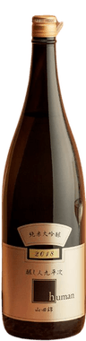Human