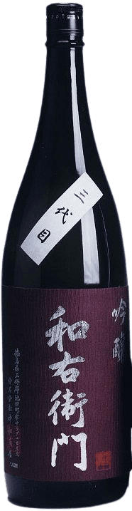 Third Generation Wauemon Ginjou