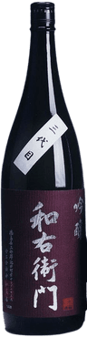 Third Generation Wauemon Ginjou