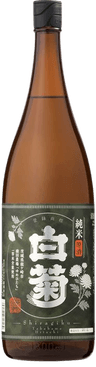 Shiragiku Junmai Genshu