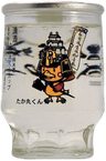Special Junmai Sake Takamaru Kun Cup 3 Bottle Set