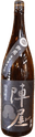 Jinya Tokubetsu Junmai
