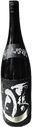 Ugonotsuki Aiyama Junmaidaiginjo