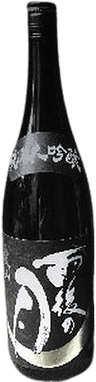Ugonotsuki Aiyama Junmaidaiginjo