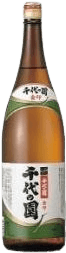 Kasen Kinjirushi Chiyonosono