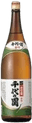 Kasen Kinjirushi Chiyonosono