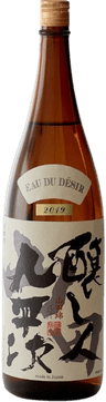 Kamoshibito Kuheiji Yamadanishiki 'Eau Du Desir'