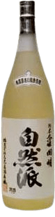 Junmai Daiginjo Kaimei Shizenha