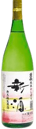 Junmai Muroka Namagenshu Shinshu