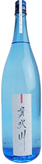 Anabuki River Special Junmai Sake