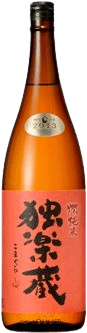 Komagura Kanjunmai