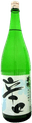 Hanahato Karakuchi Honjouzou