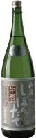 Hokkokukaidou ShiboritateNamazake