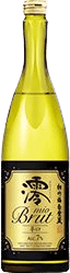 Shouchikubai Shirakabegura Mio Brut Karakuchi Sparkling Seishu