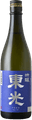 Toko Ginjo