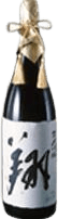 Junmai Daiginjo Kakeru