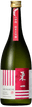 Azumaichi Junmai Daiginjo