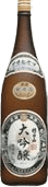 Asahiyama Manjuhai